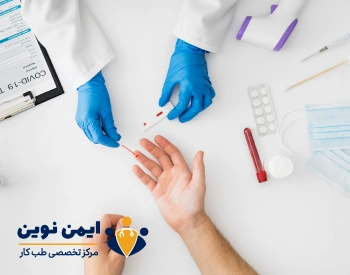 معاینات بدو استخدام